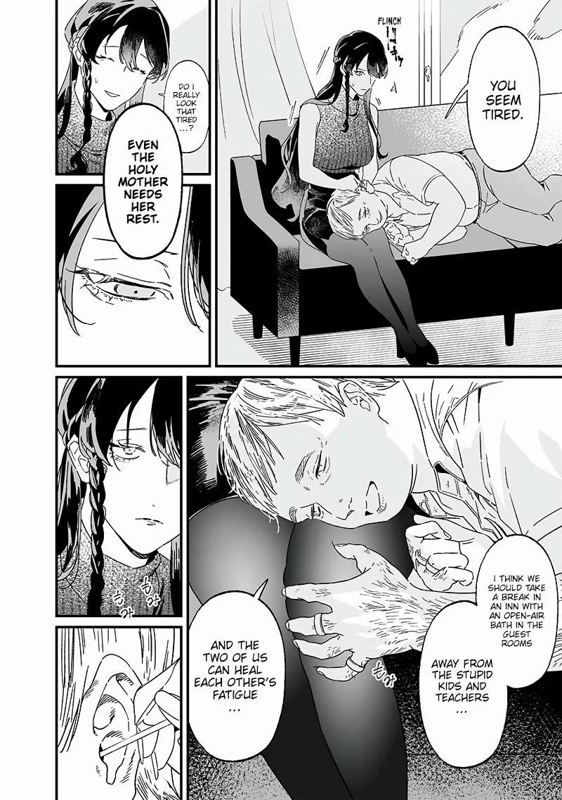 Maria No Danzai Chapter 19 page 9