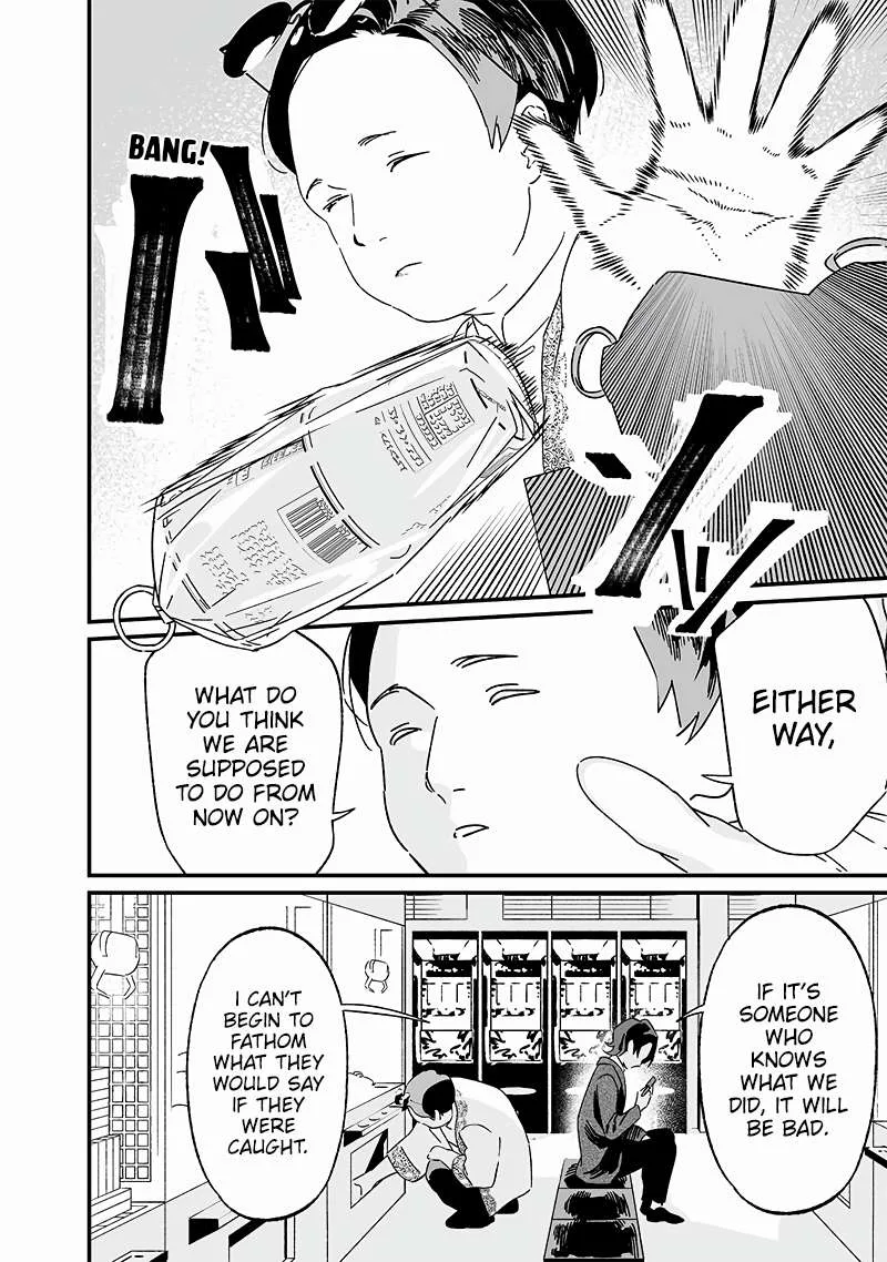 Maria No Danzai Chapter 19 page 19