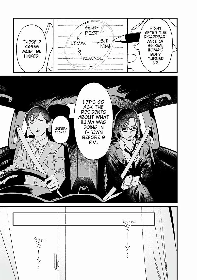 Maria No Danzai Chapter 19 page 6