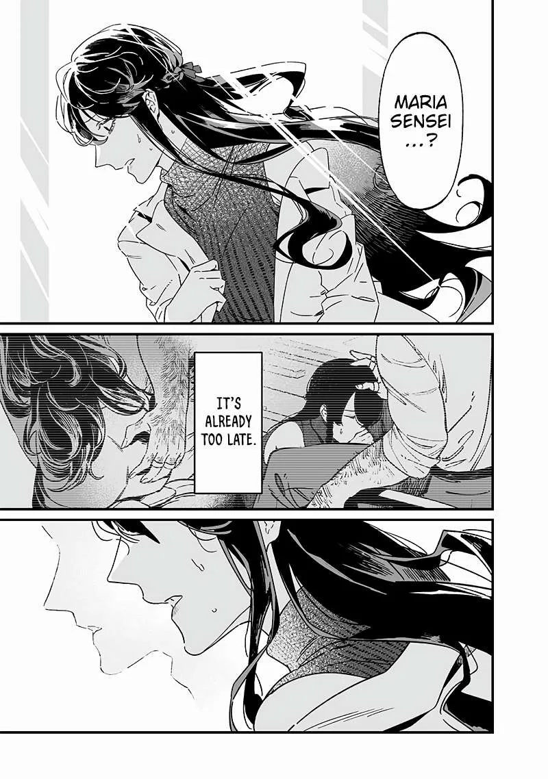 Maria No Danzai Chapter 19 page 12