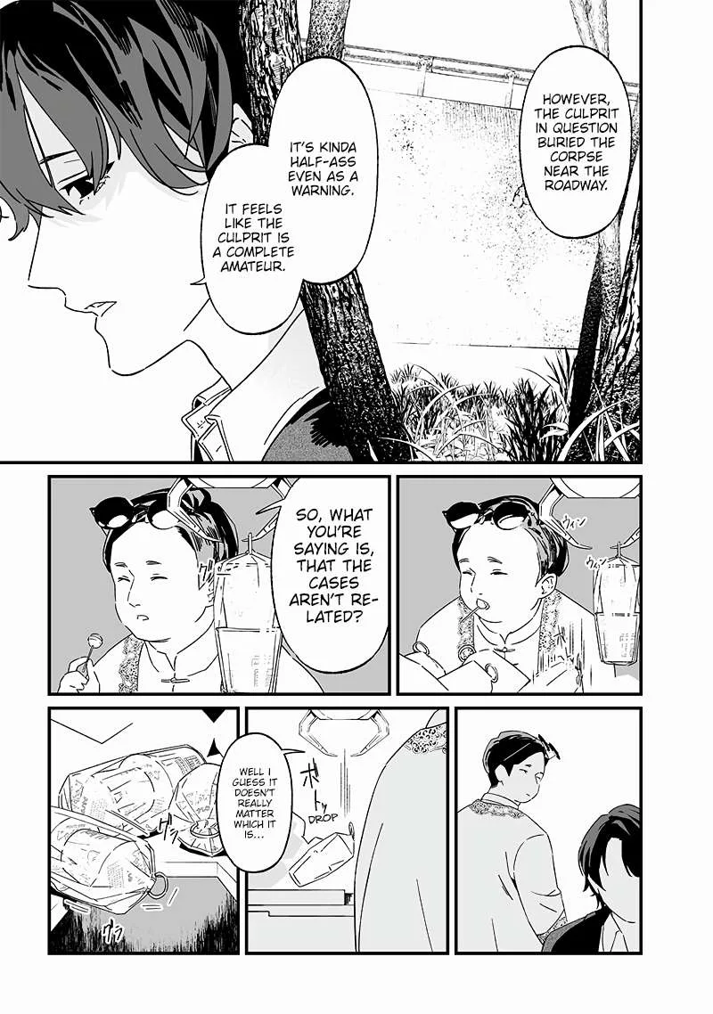 Maria No Danzai Chapter 19 page 18