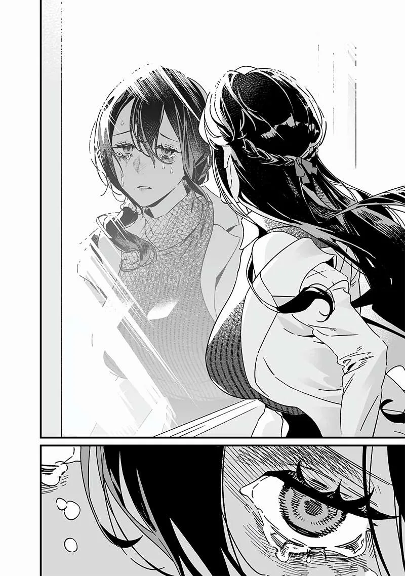 Maria No Danzai Chapter 19 page 13