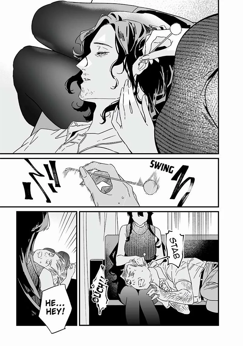 Maria No Danzai Chapter 19 page 10