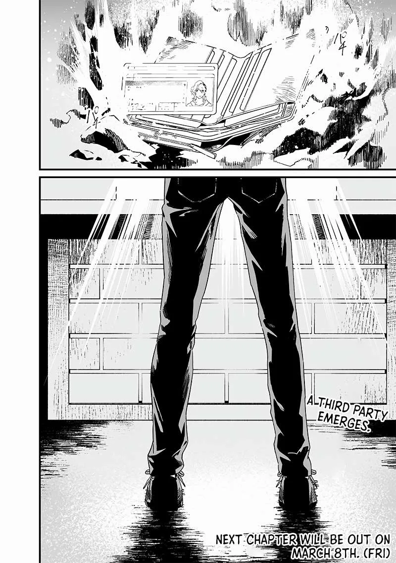 Maria No Danzai Chapter 19 page 21