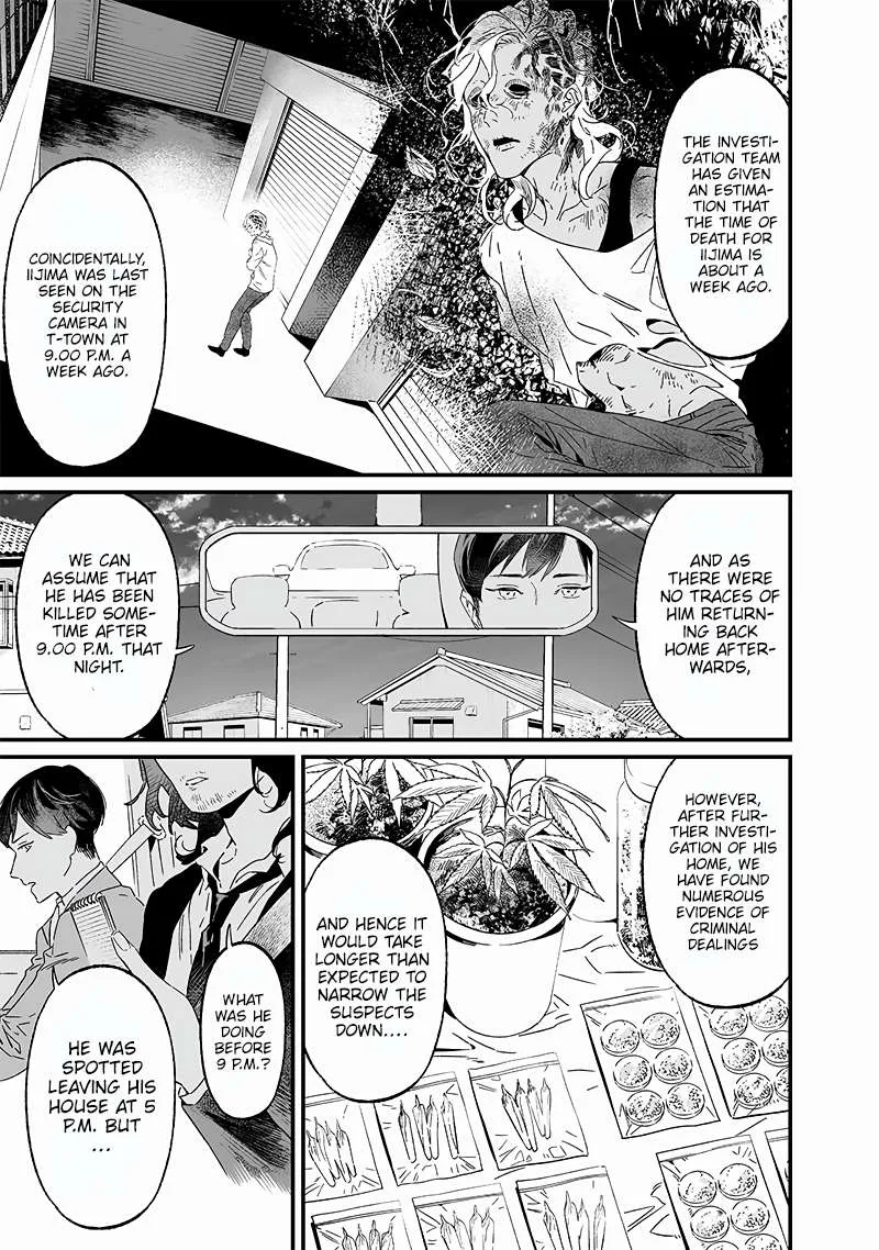 Maria No Danzai Chapter 19 page 4