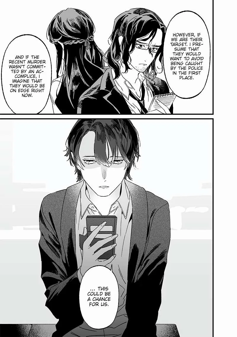 Maria No Danzai Chapter 19 page 20