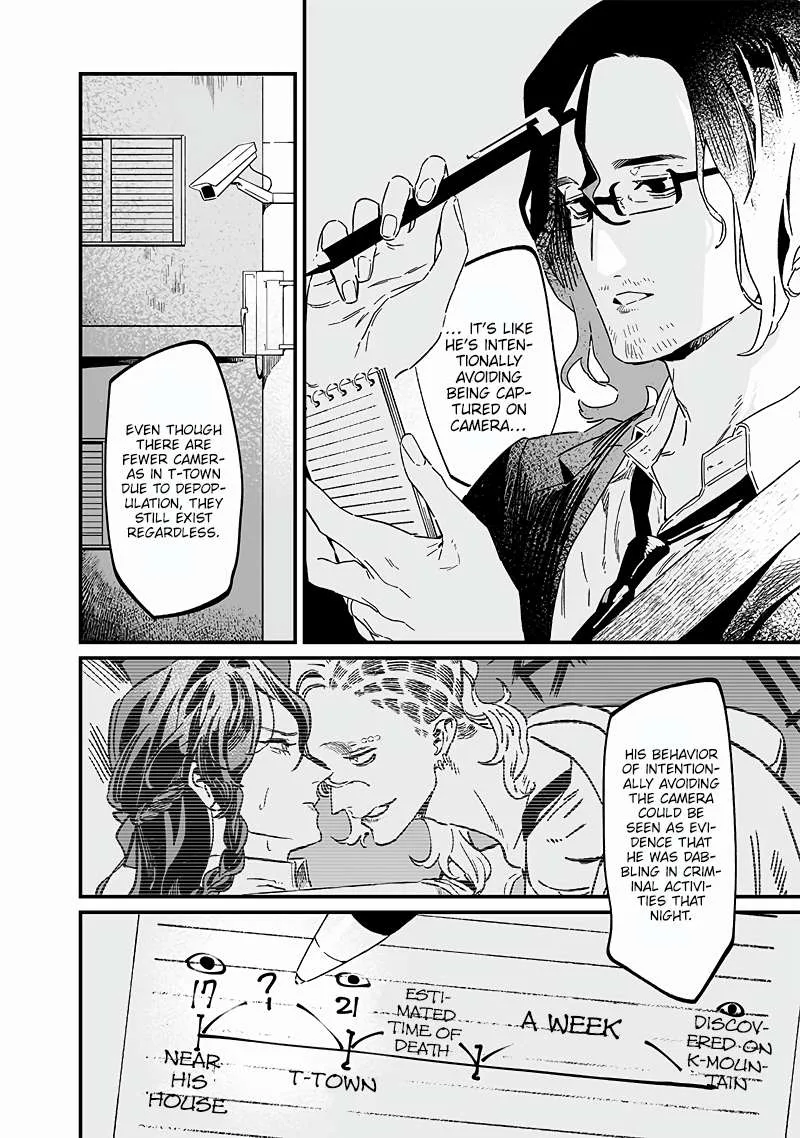 Maria No Danzai Chapter 19 page 5