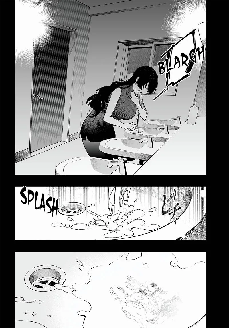 Maria No Danzai Chapter 2 page 15