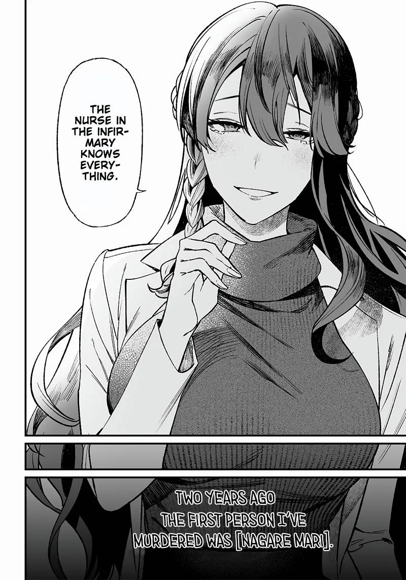 Maria No Danzai Chapter 2 page 11