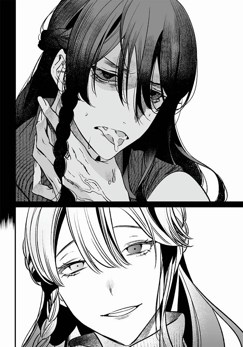Maria No Danzai Chapter 2 page 17