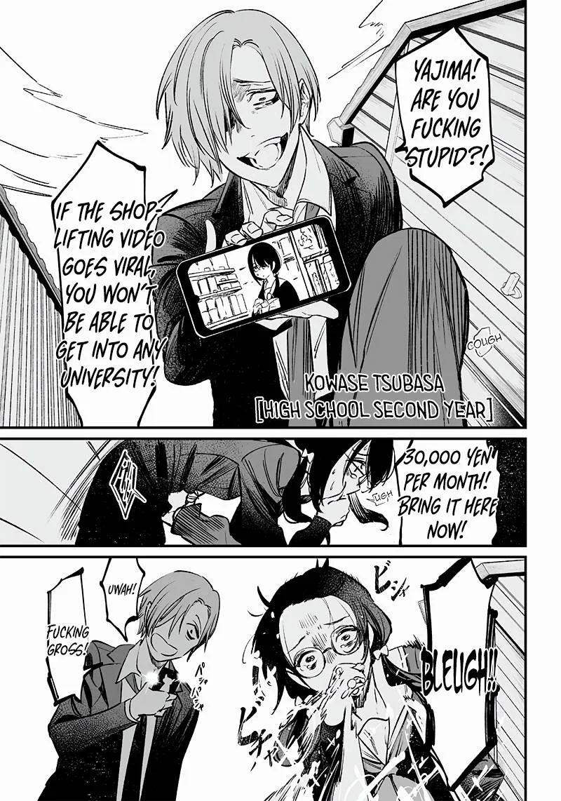 Maria No Danzai Chapter 2 page 20