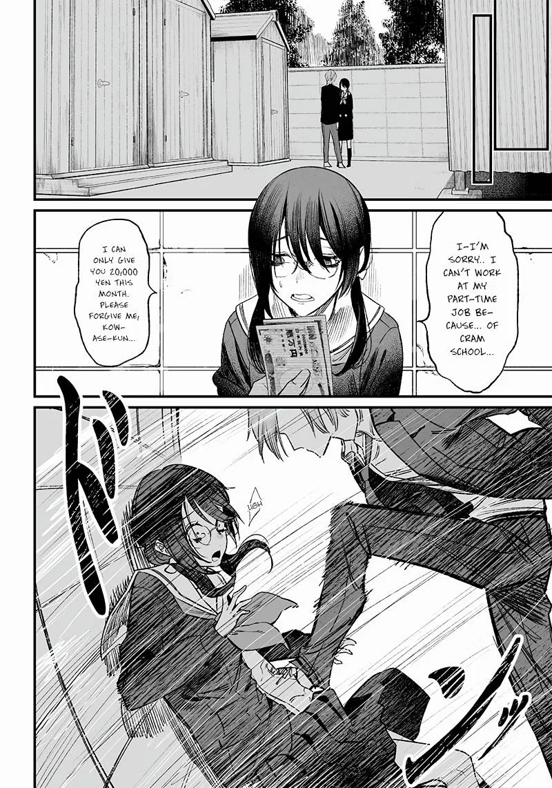 Maria No Danzai Chapter 2 page 19