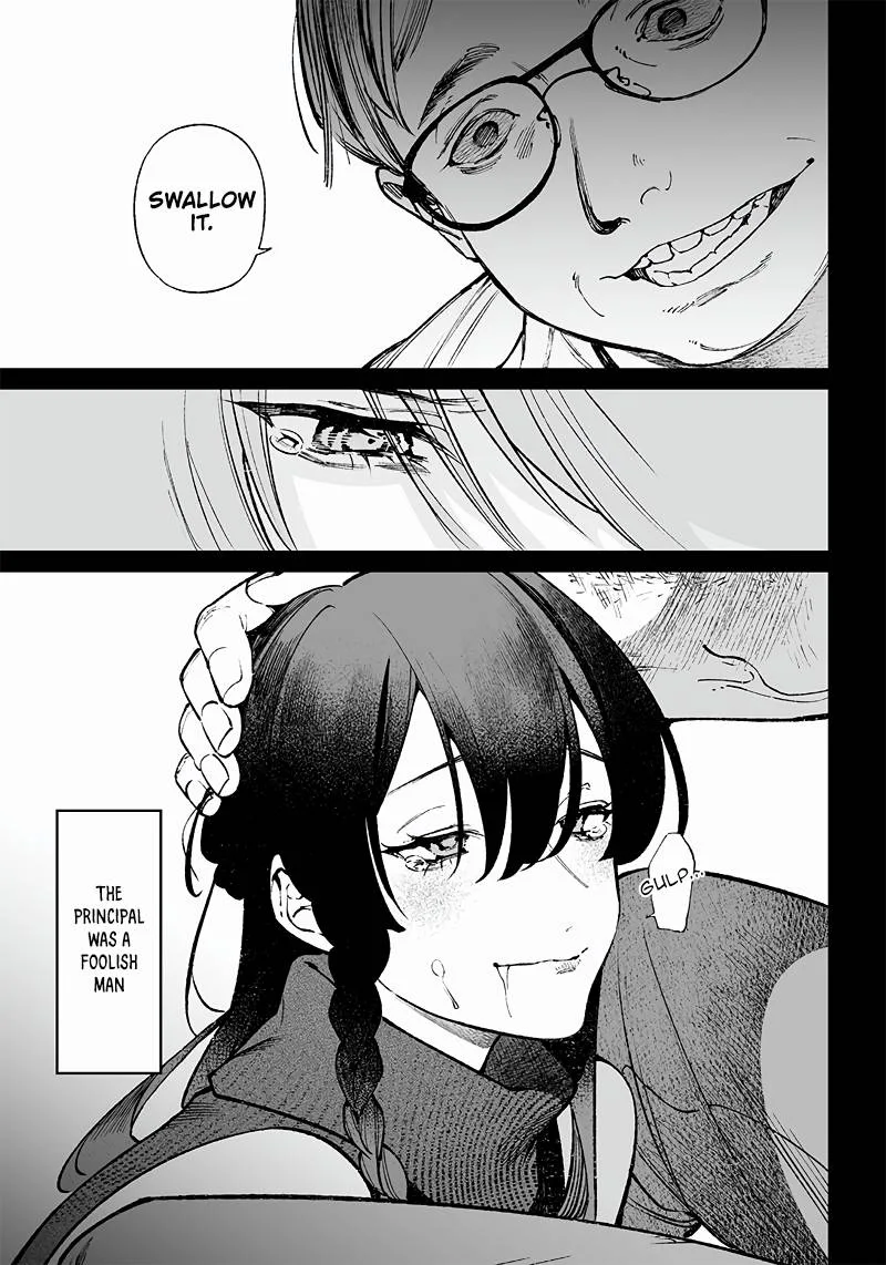 Maria No Danzai Chapter 2 page 14
