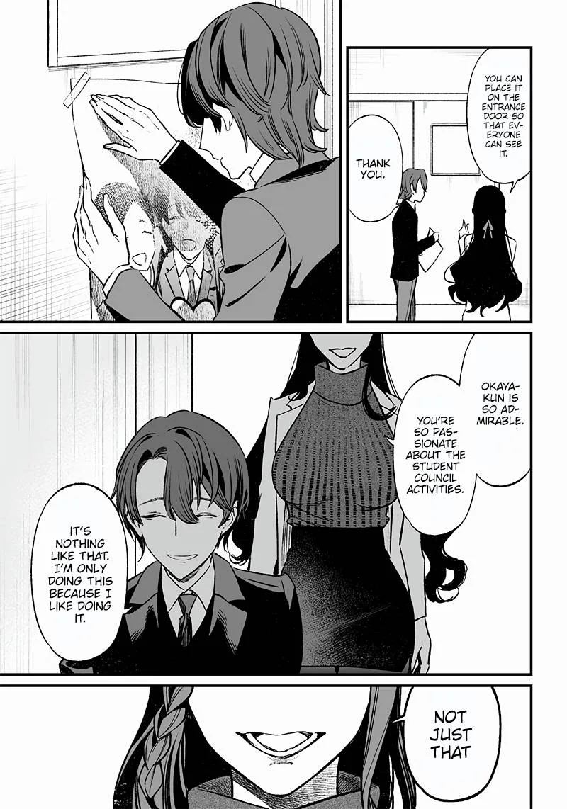 Maria No Danzai Chapter 2 page 8