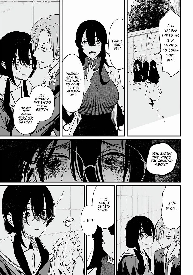 Maria No Danzai Chapter 2 page 22