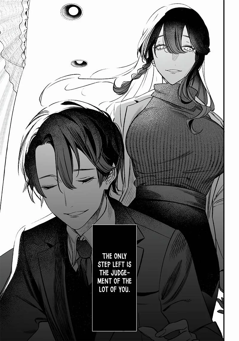 Maria No Danzai Chapter 2 page 18