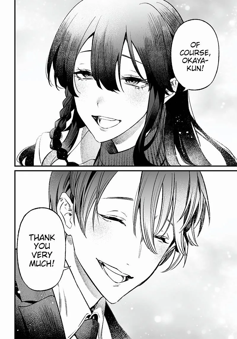 Maria No Danzai Chapter 2 page 5