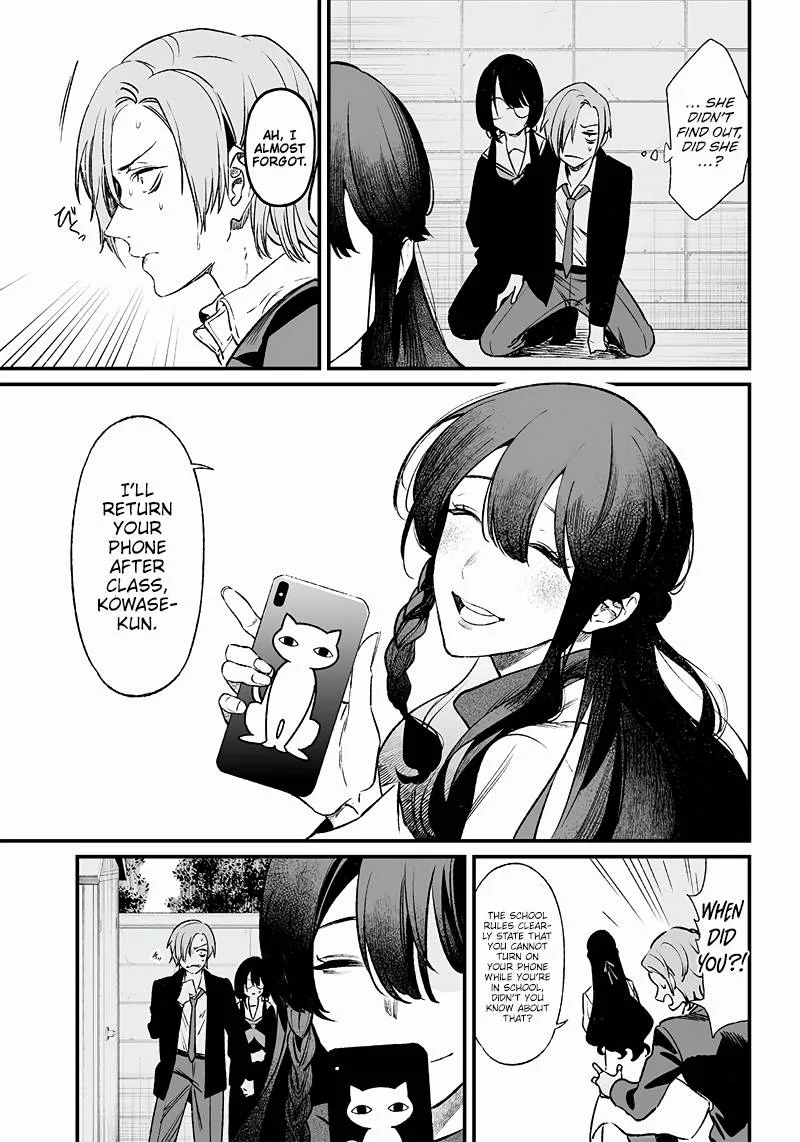 Maria No Danzai Chapter 2 page 24