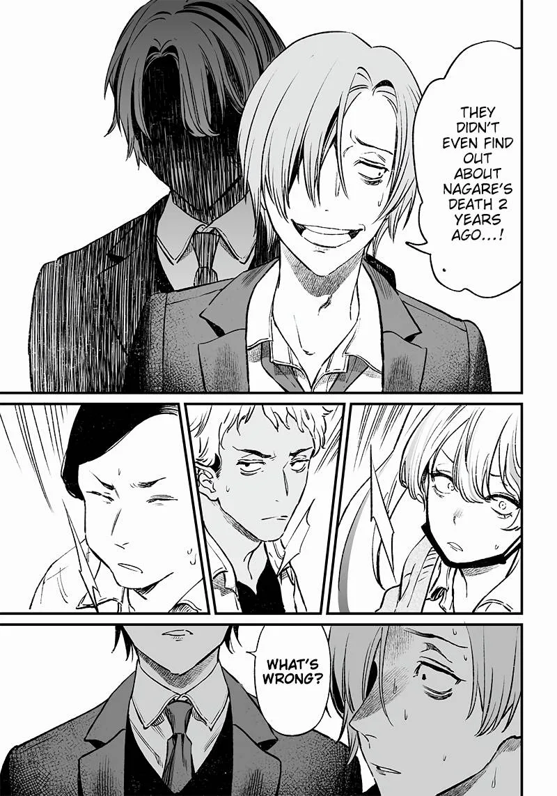 Maria No Danzai Chapter 2 page 26