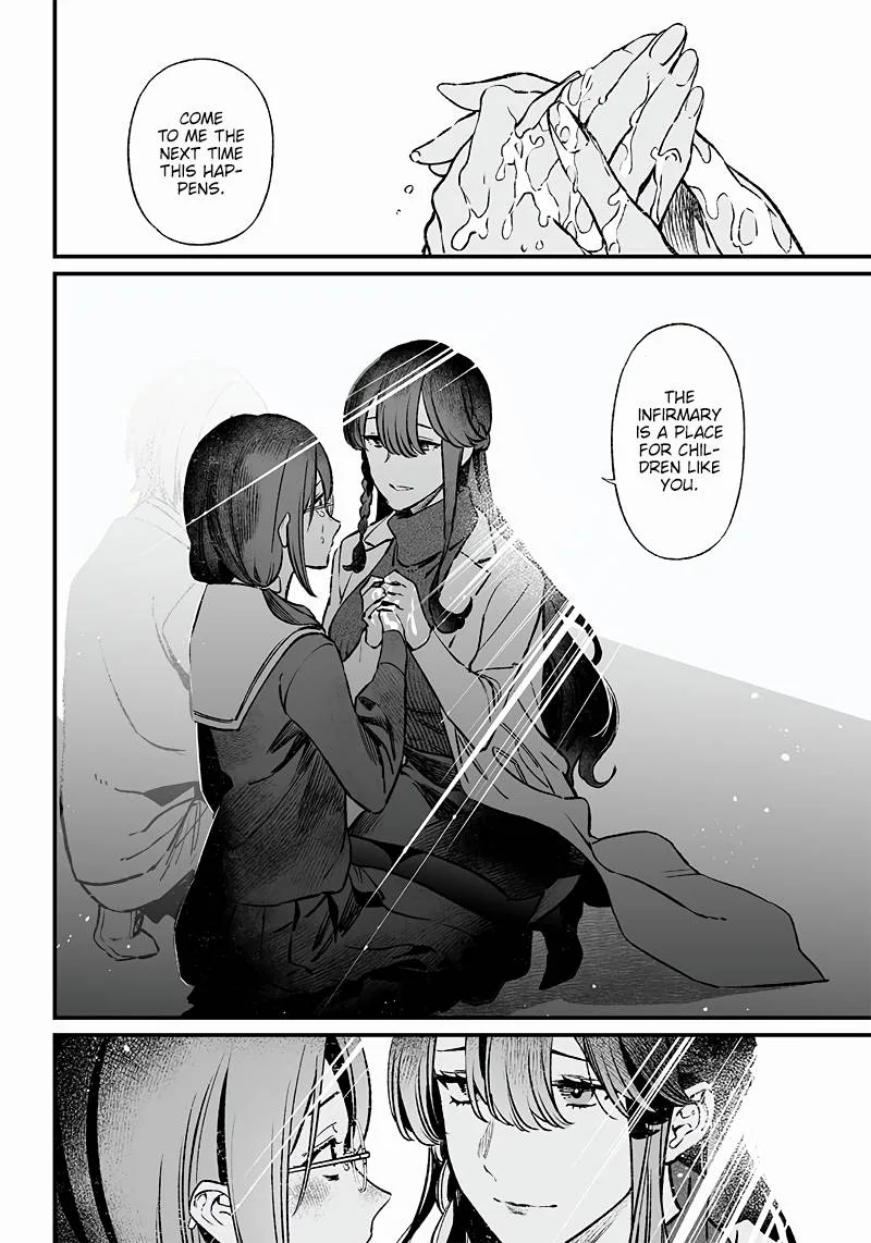 Maria No Danzai Chapter 2 page 23