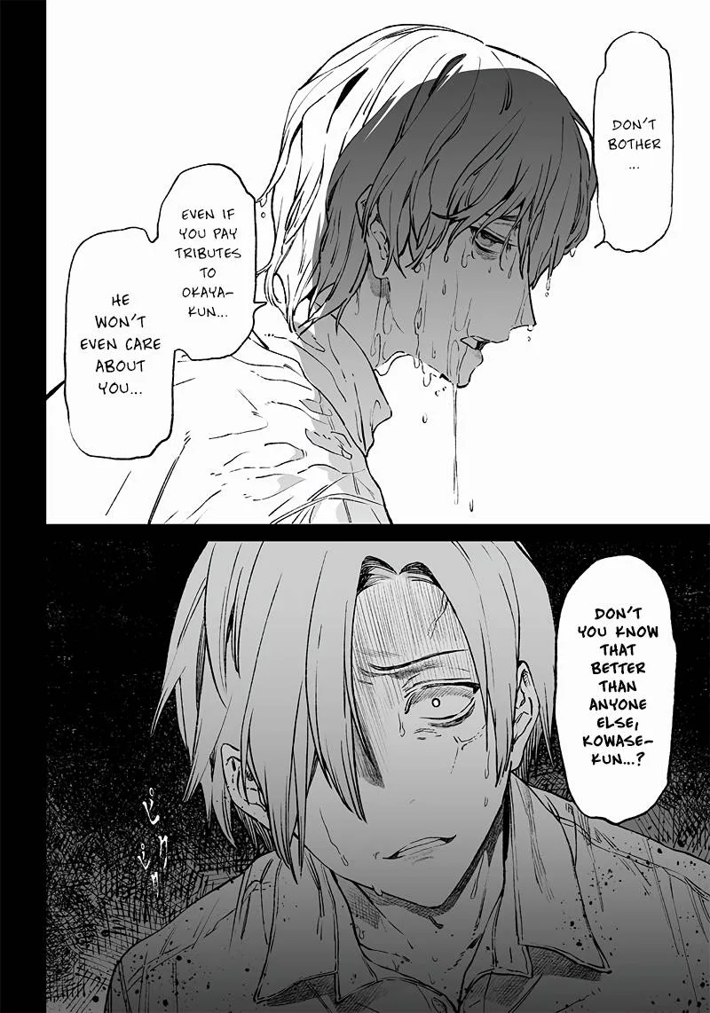 Maria No Danzai Chapter 2 page 31