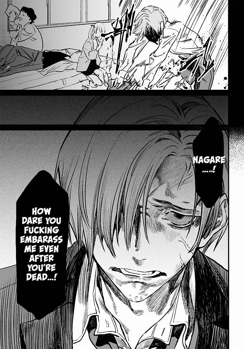 Maria No Danzai Chapter 2 page 32