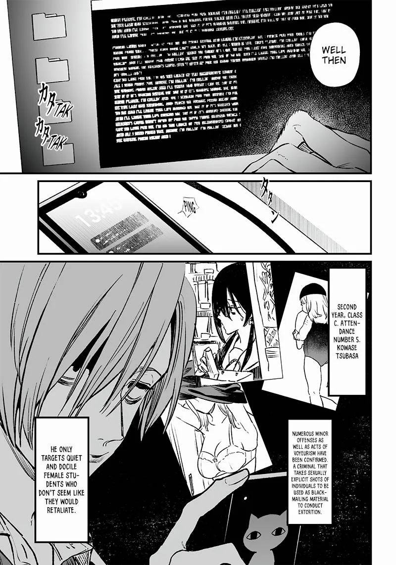 Maria No Danzai Chapter 2 page 34