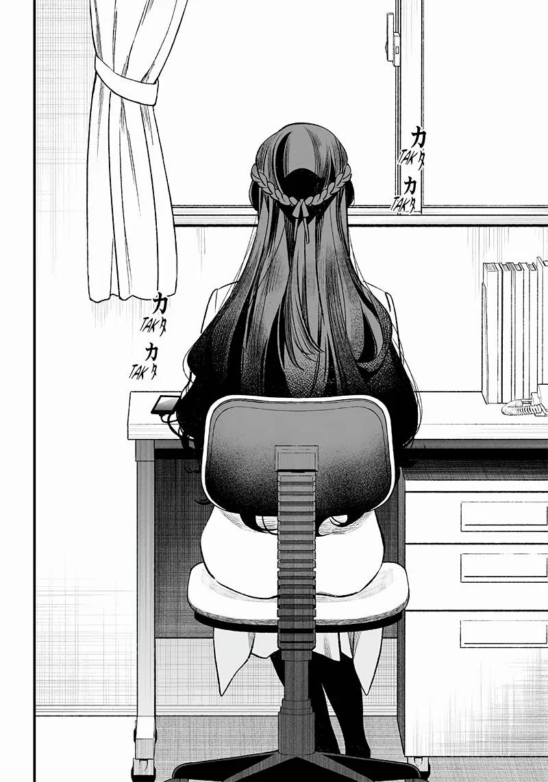 Maria No Danzai Chapter 2 page 37