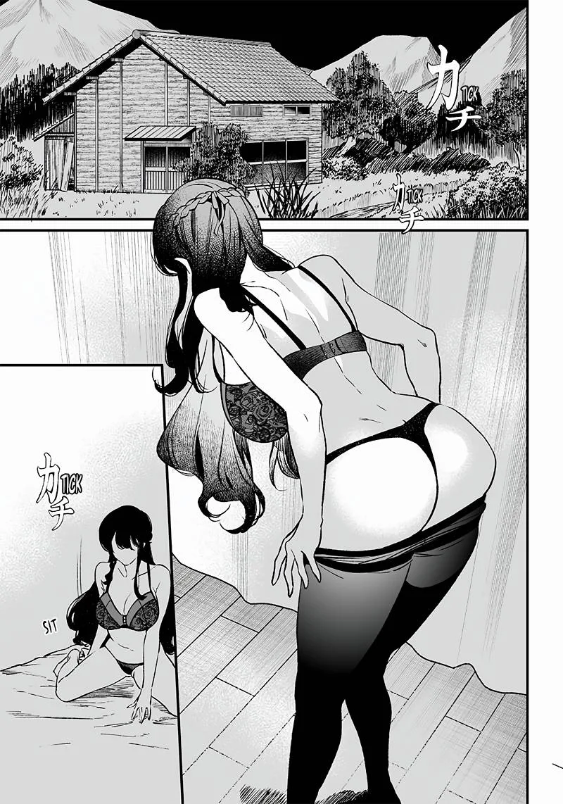 Maria No Danzai Chapter 2 page 38
