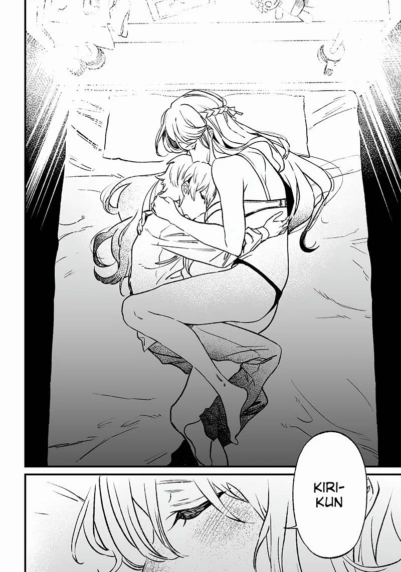 Maria No Danzai Chapter 2 page 40