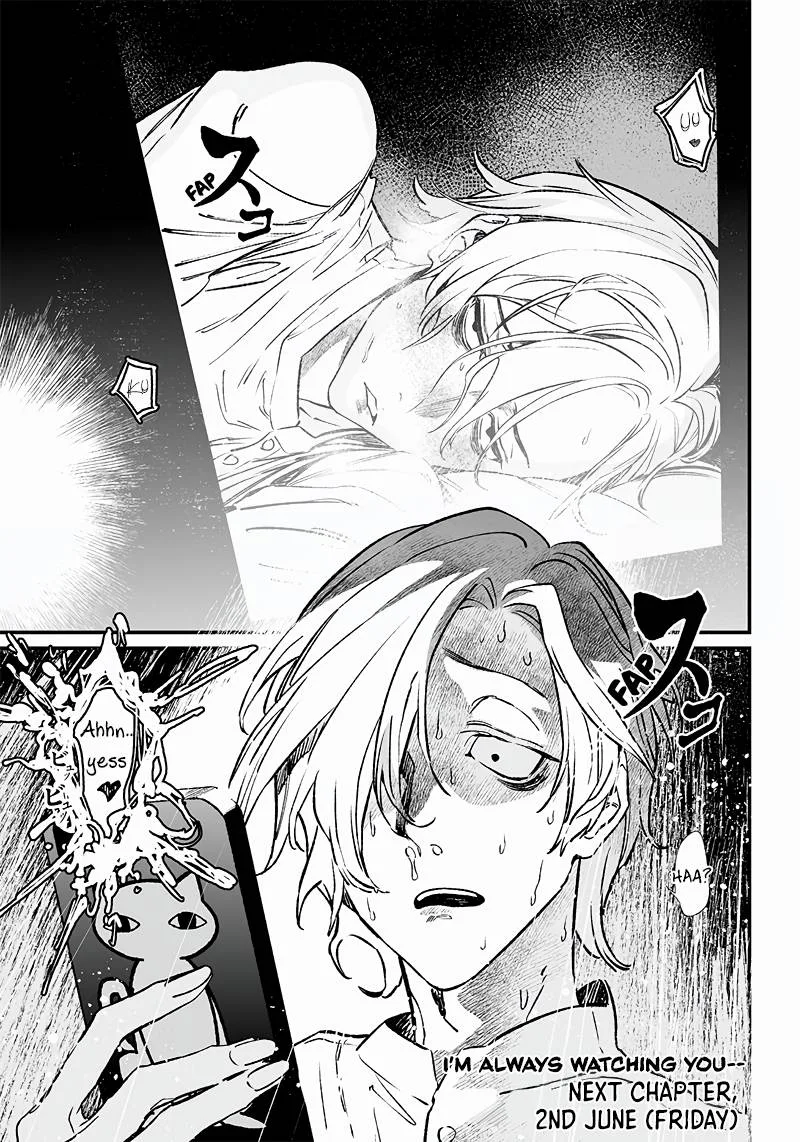 Maria No Danzai Chapter 2 page 43