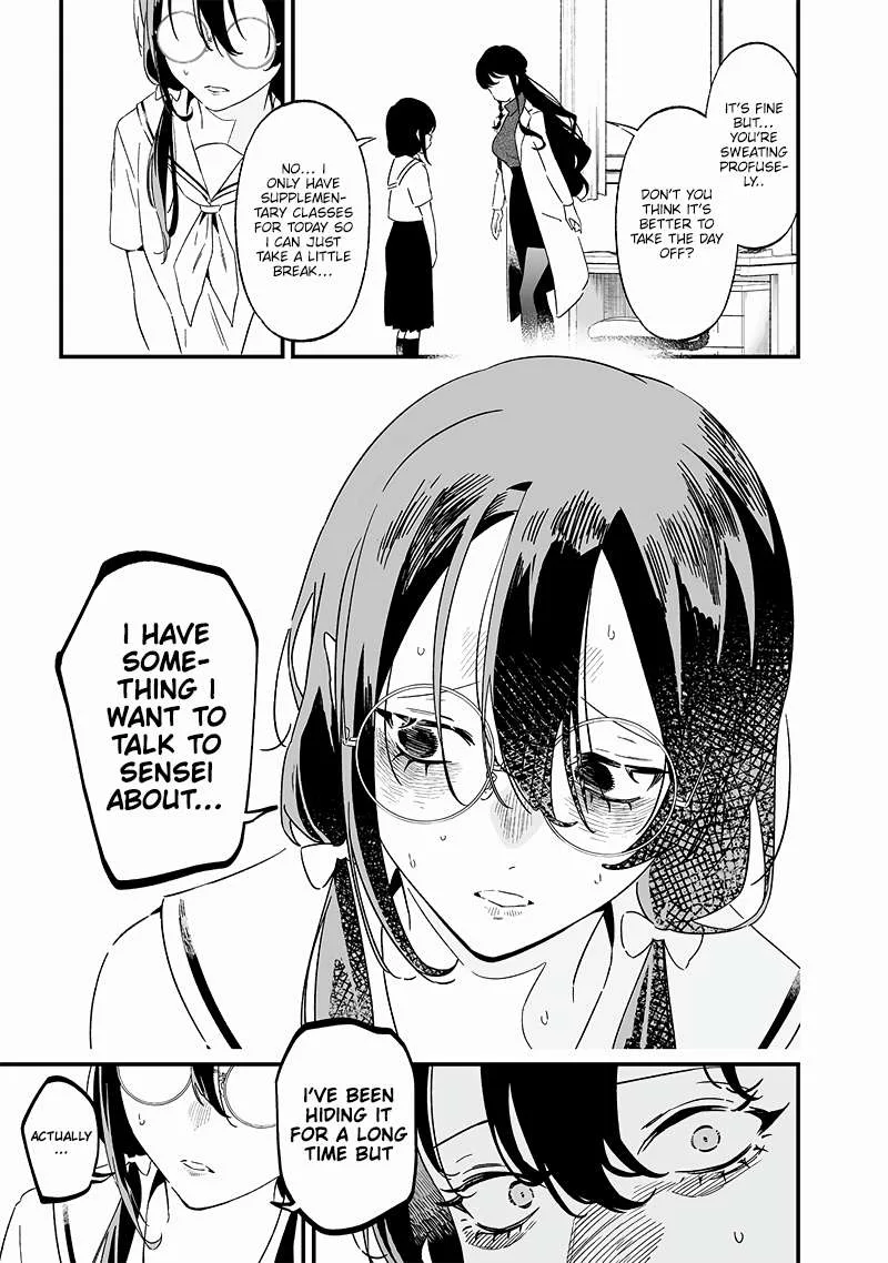 Maria No Danzai Chapter 20 page 4