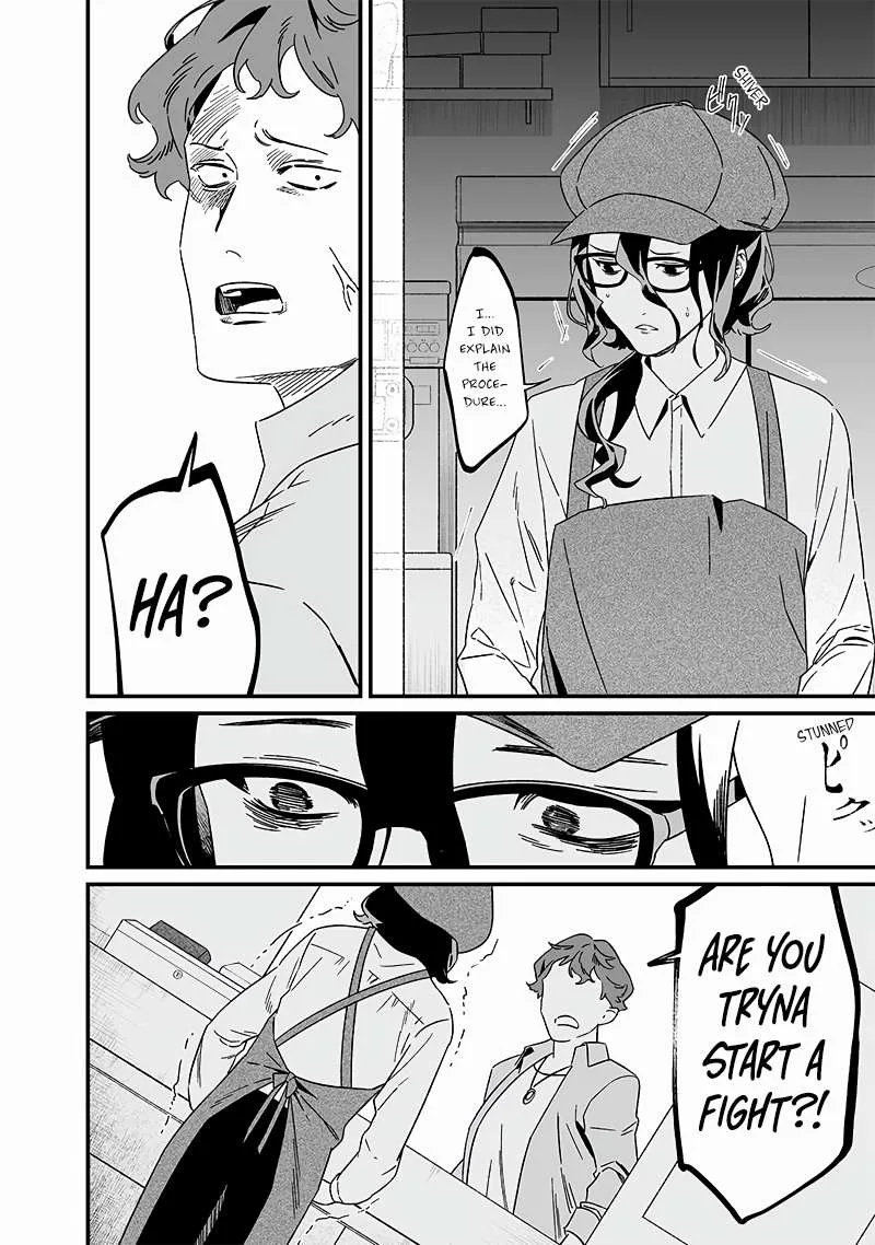 Maria No Danzai Chapter 20 page 15