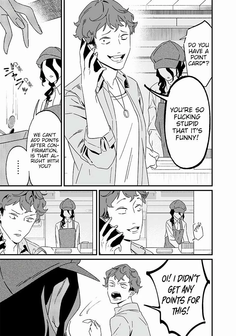 Maria No Danzai Chapter 20 page 14