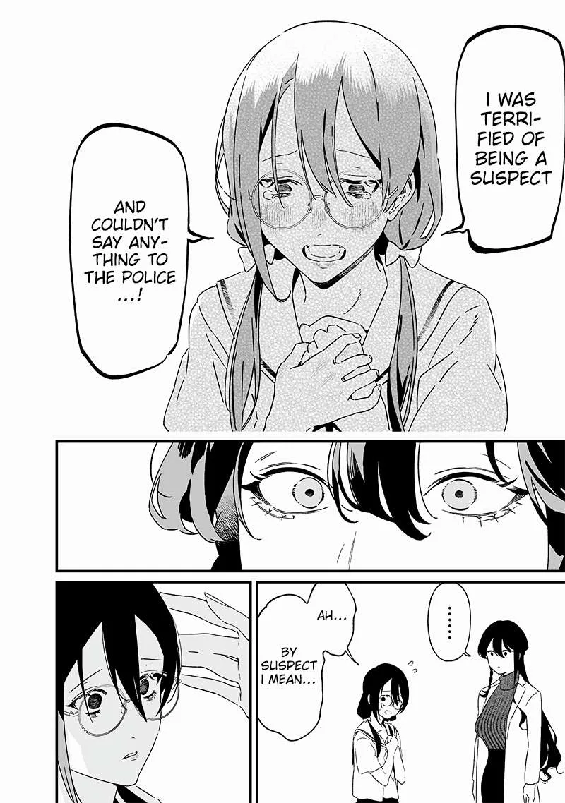 Maria No Danzai Chapter 20 page 7