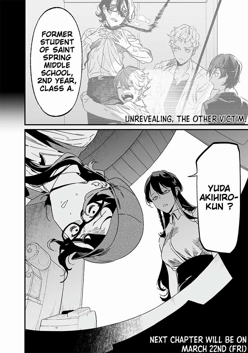 Maria No Danzai Chapter 20 page 19