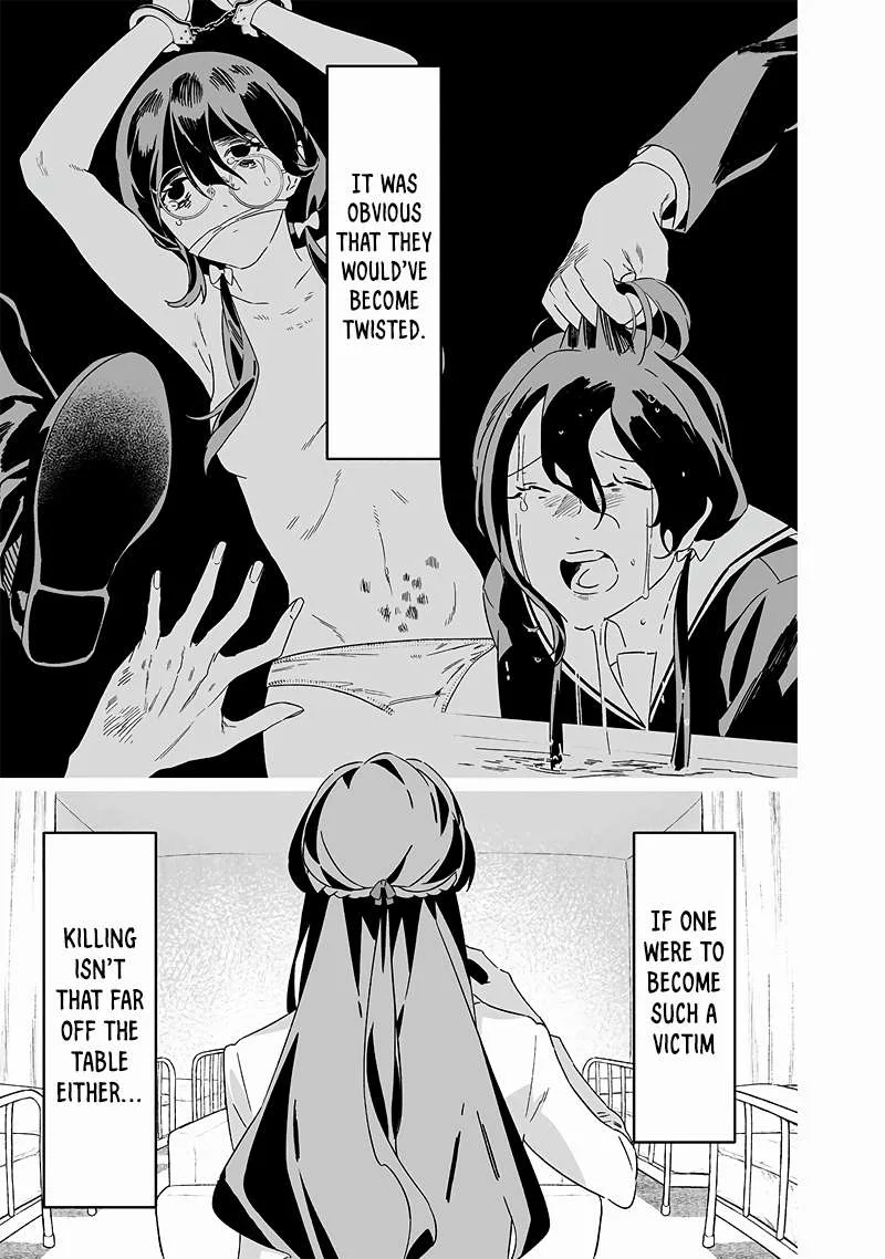 Maria No Danzai Chapter 20 page 12