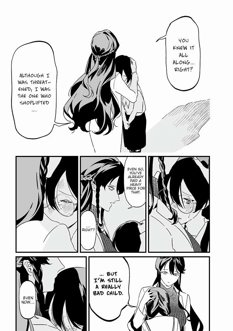 Maria No Danzai Chapter 20 page 10