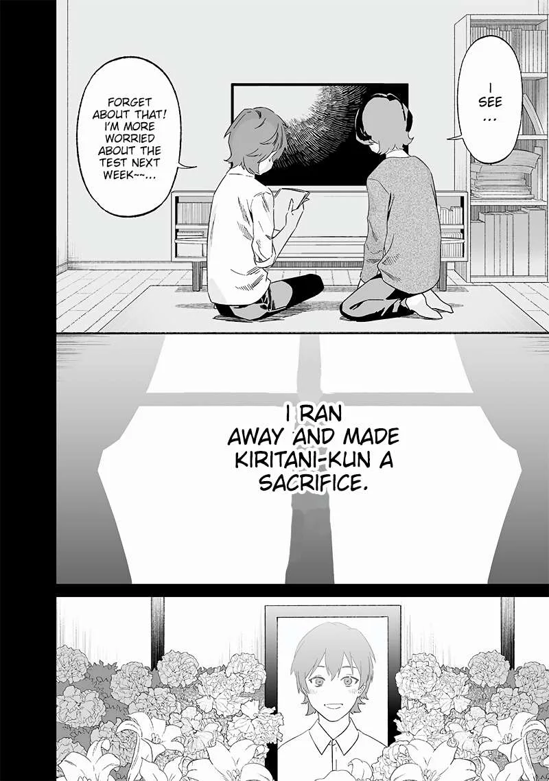 Maria No Danzai Chapter 21 page 9