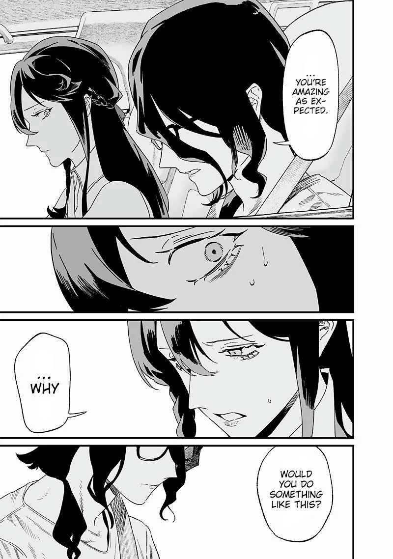 Maria No Danzai Chapter 21 page 4
