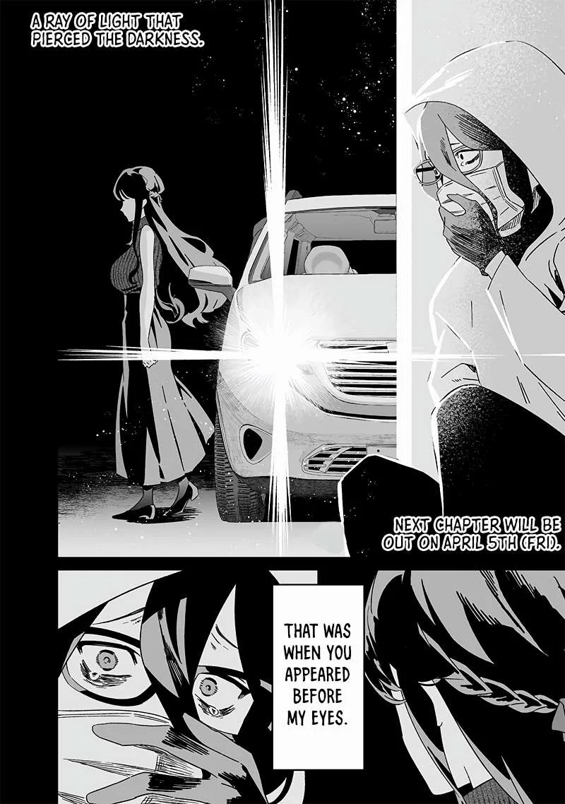 Maria No Danzai Chapter 21 page 19