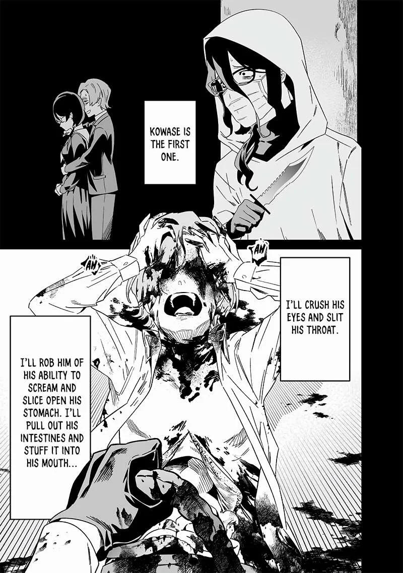 Maria No Danzai Chapter 21 page 16
