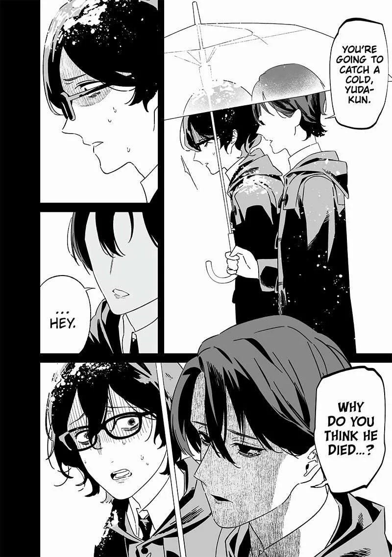 Maria No Danzai Chapter 21 page 11