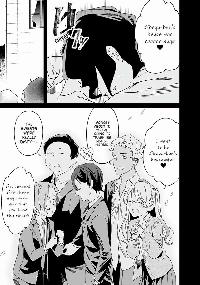 Maria No Danzai Chapter 21 page 14