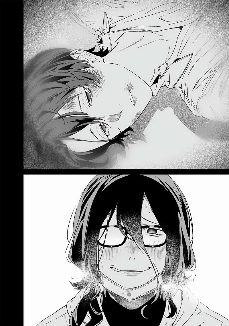 Maria No Danzai Chapter 22 page 17