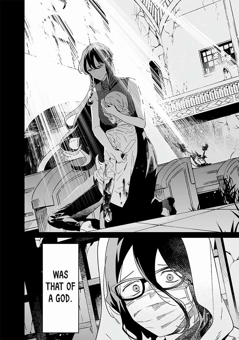 Maria No Danzai Chapter 22 page 3