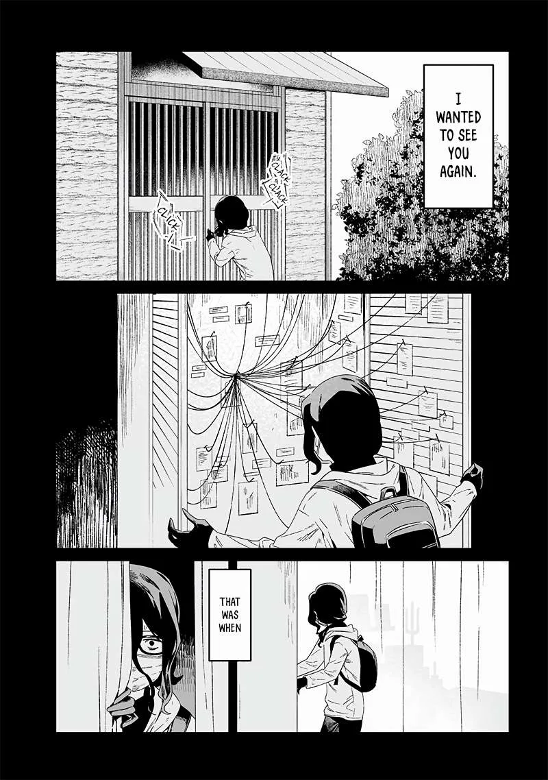 Maria No Danzai Chapter 22 page 5