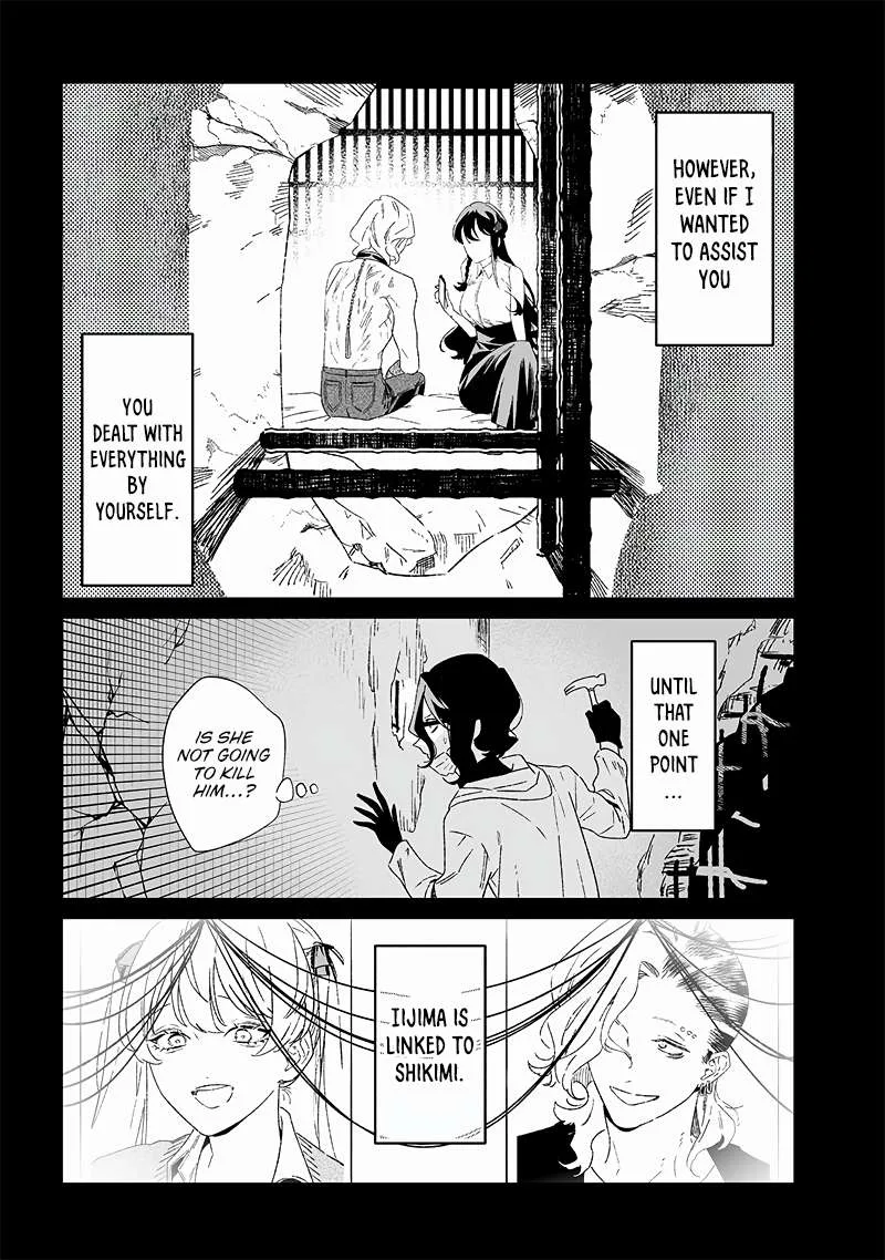 Maria No Danzai Chapter 22 page 8