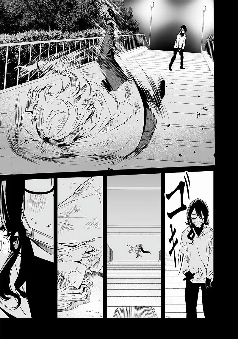 Maria No Danzai Chapter 22 page 16