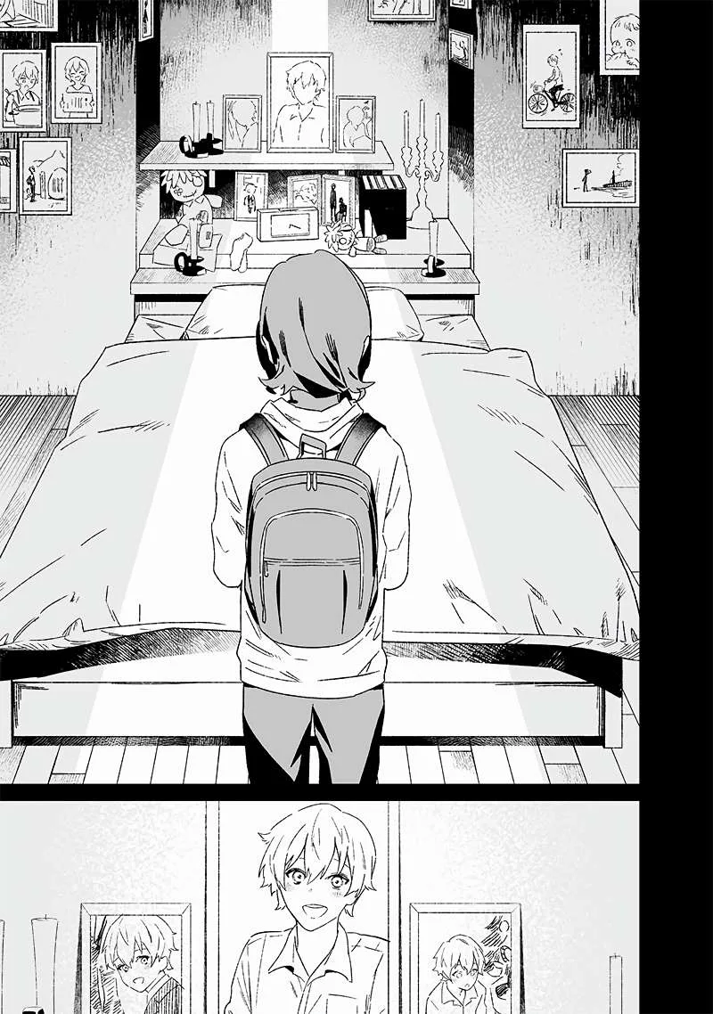 Maria No Danzai Chapter 22 page 6